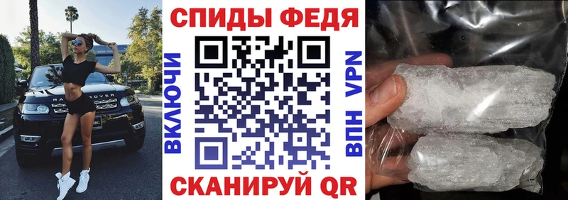 Amphetamine VHQ  Безенчук 