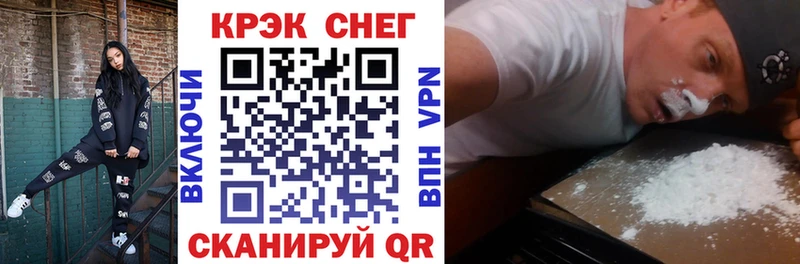 Cocaine 98%  ОМГ ОМГ   Безенчук  купить наркоту 