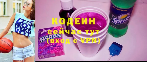 гашик Балабаново