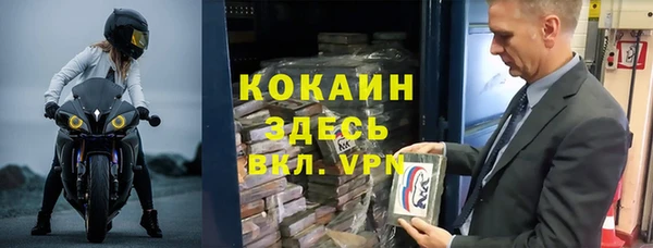 гашик Балабаново