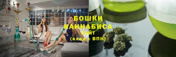 эйфоретик Баксан