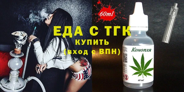 гашик Балабаново