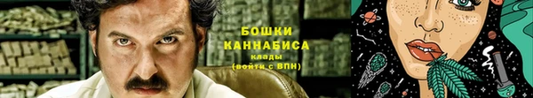 гашик Балабаново