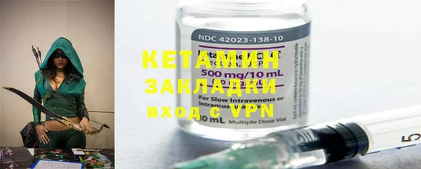 гашик Балабаново