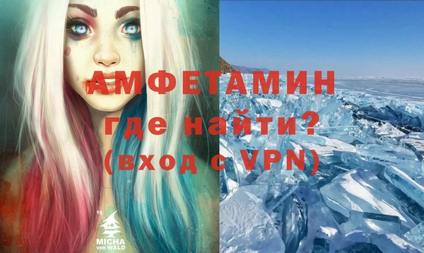 гашик Балабаново