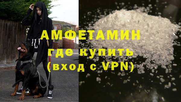 гашик Балабаново