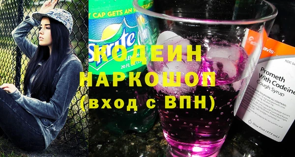 гашик Балабаново