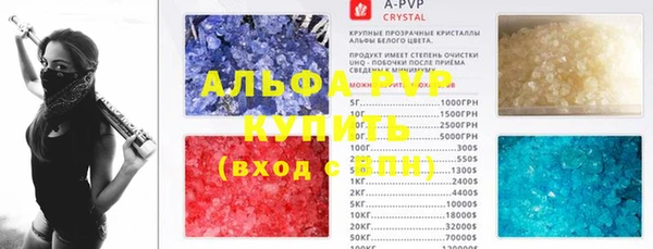 гашик Балабаново